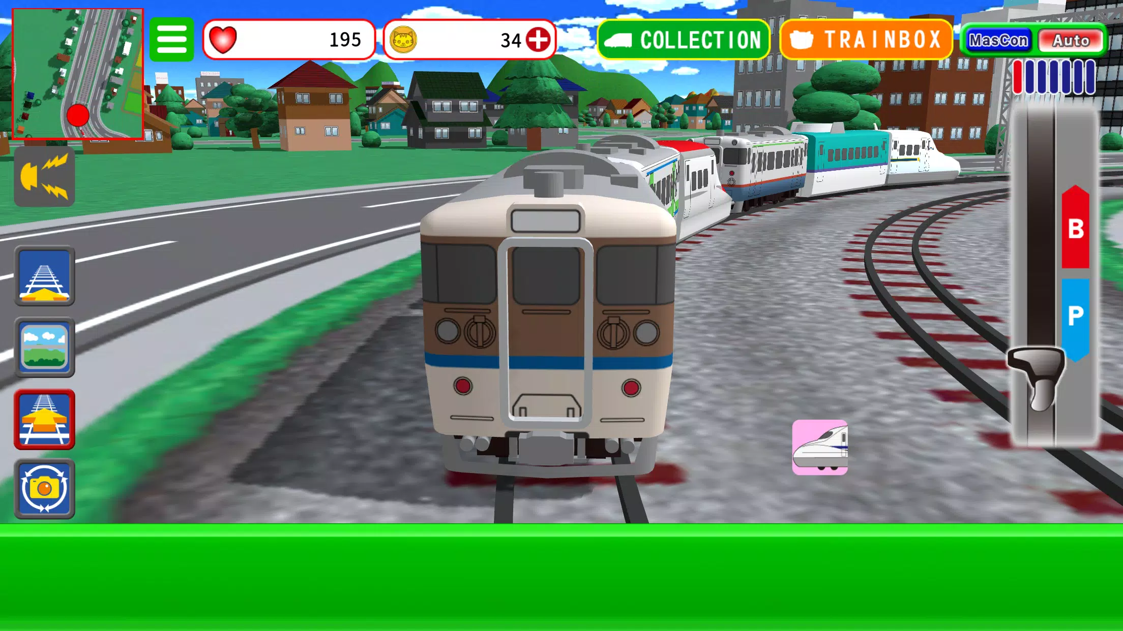 TrainLand Screenshot6