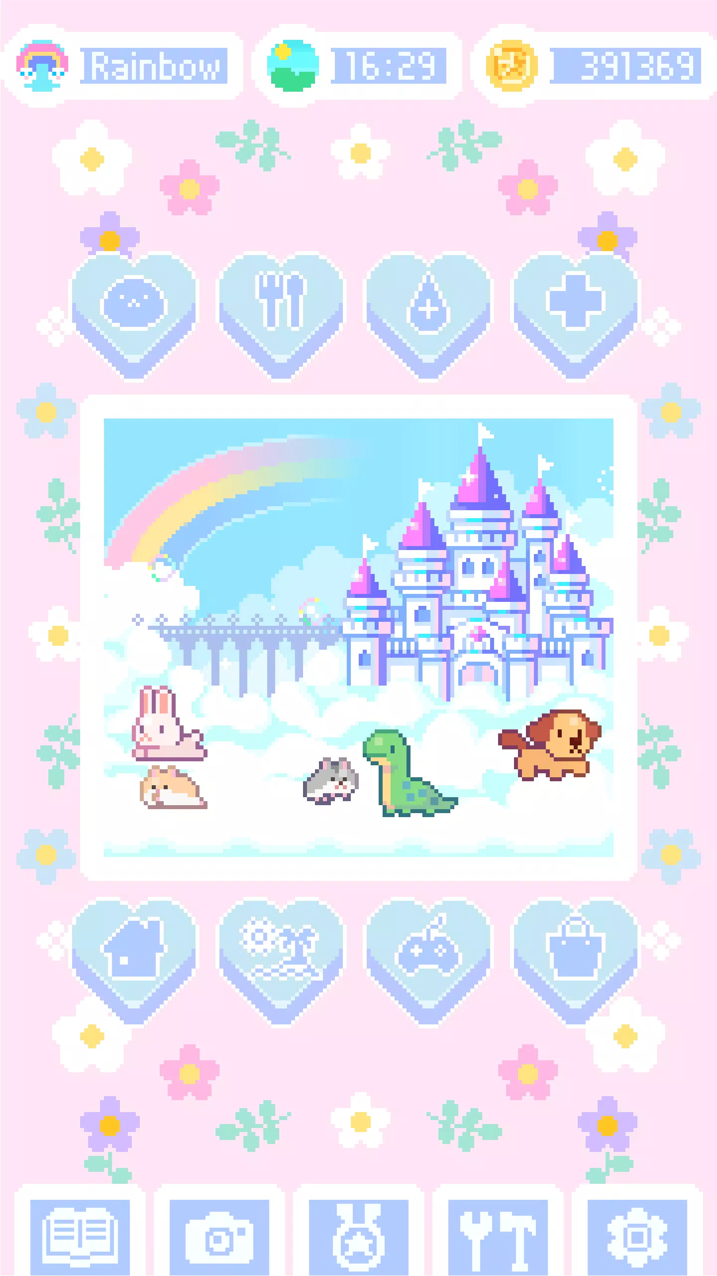 Boing Boing Animals Screenshot7
