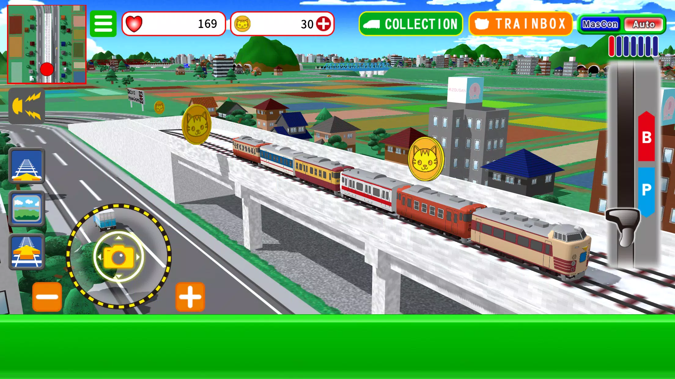 TrainLand Screenshot4