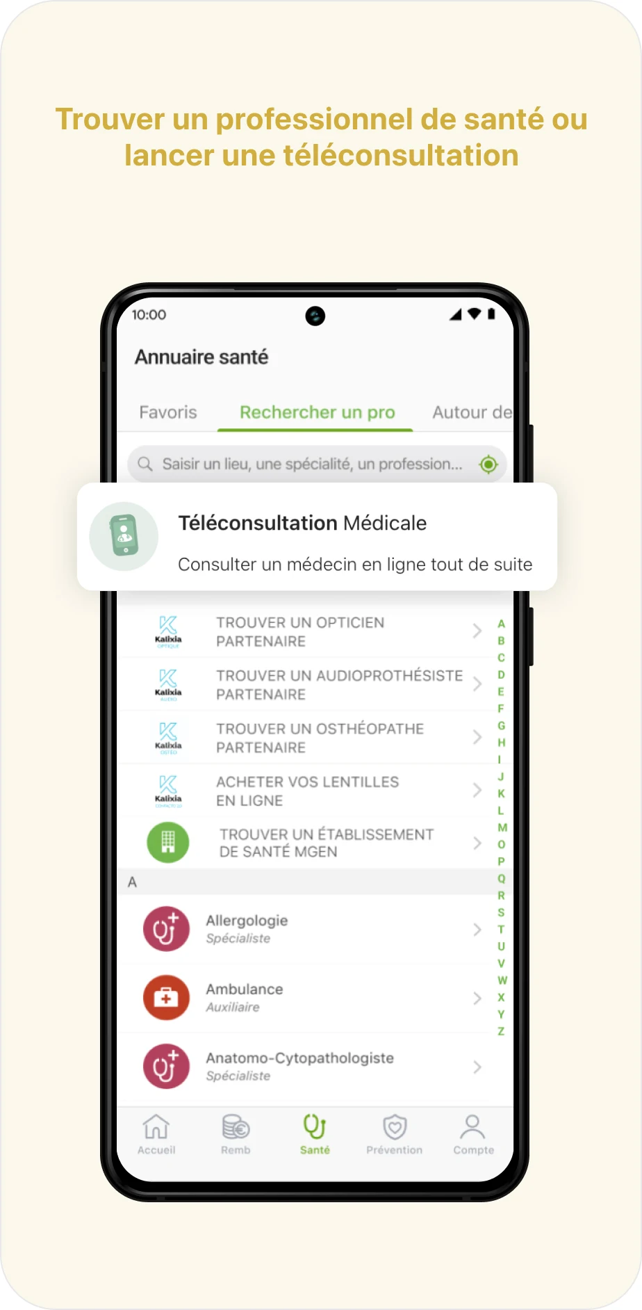 MGEN Screenshot4