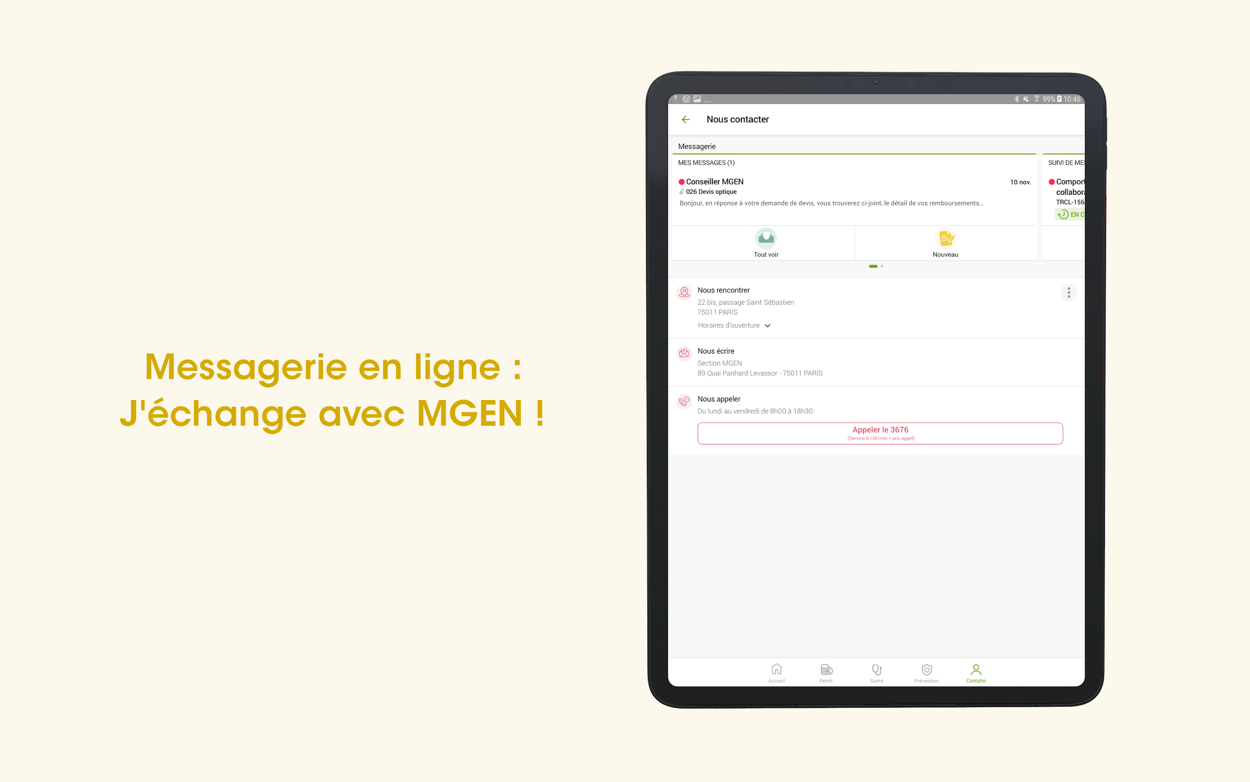 MGEN Screenshot12