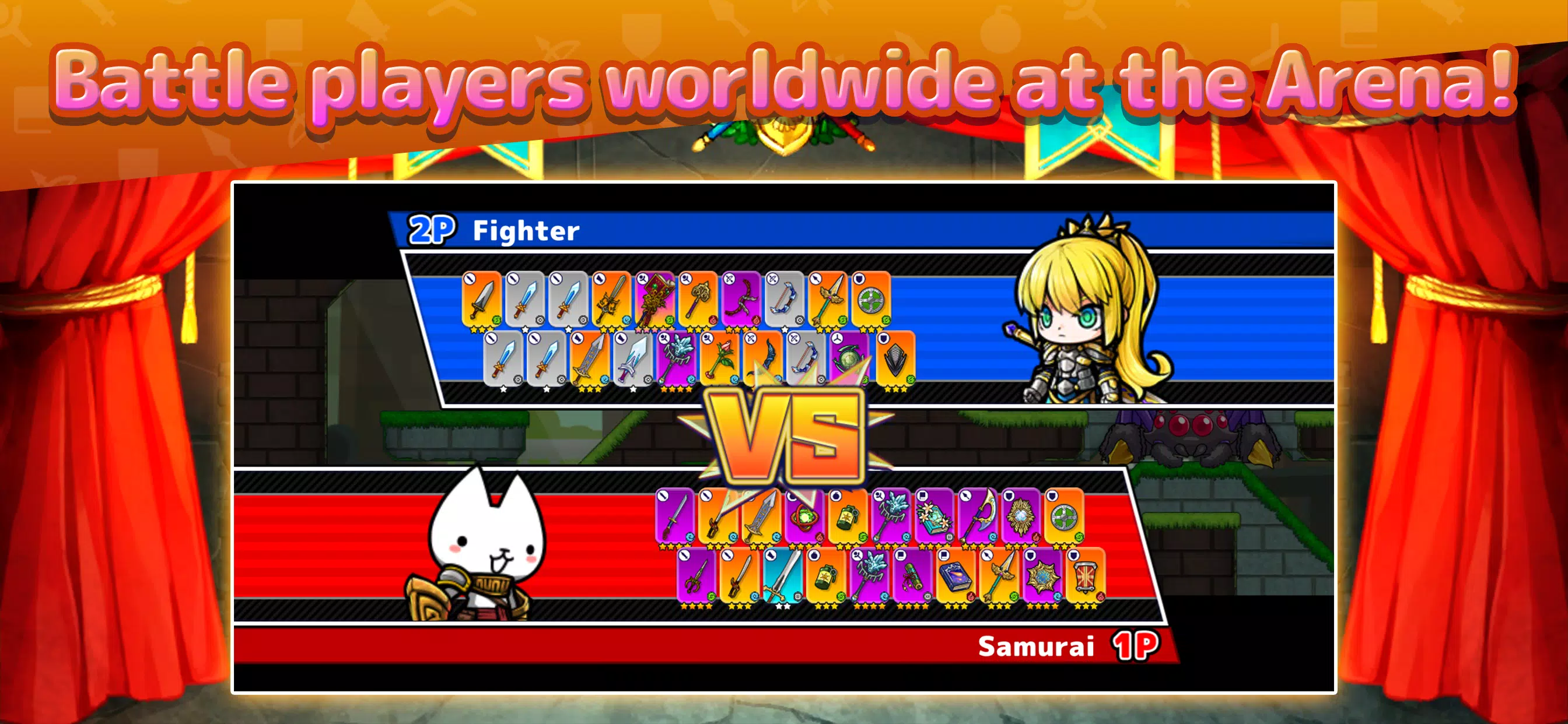 SAMURAI X Screenshot5