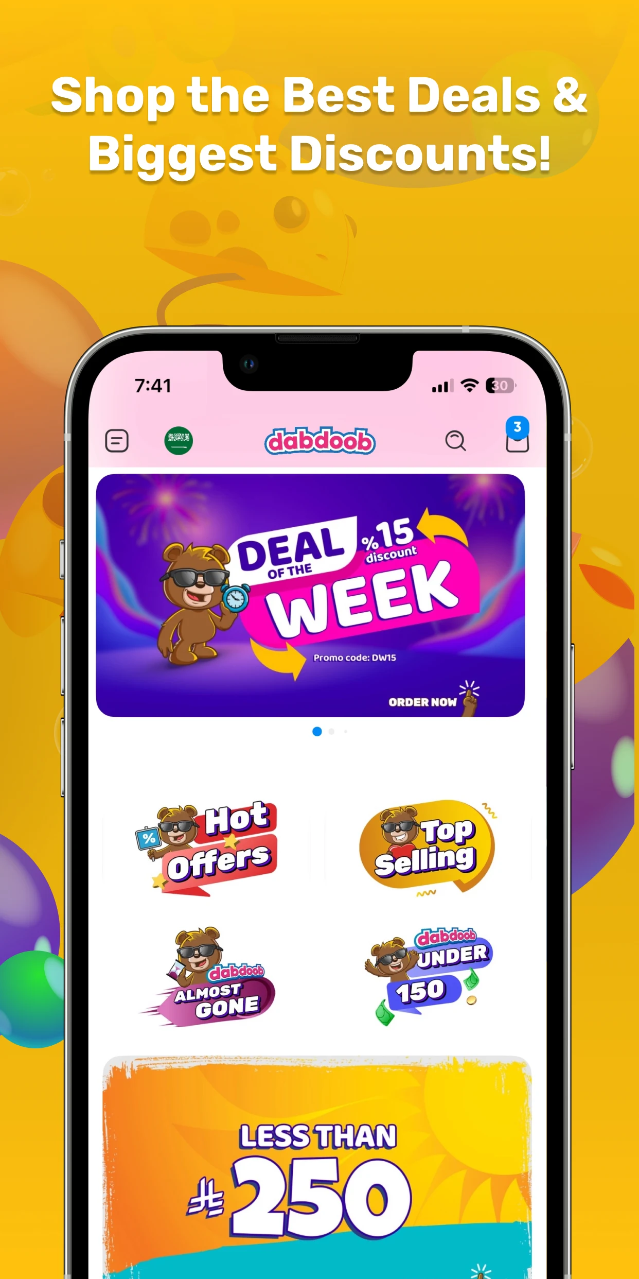 Dabdoob Screenshot3