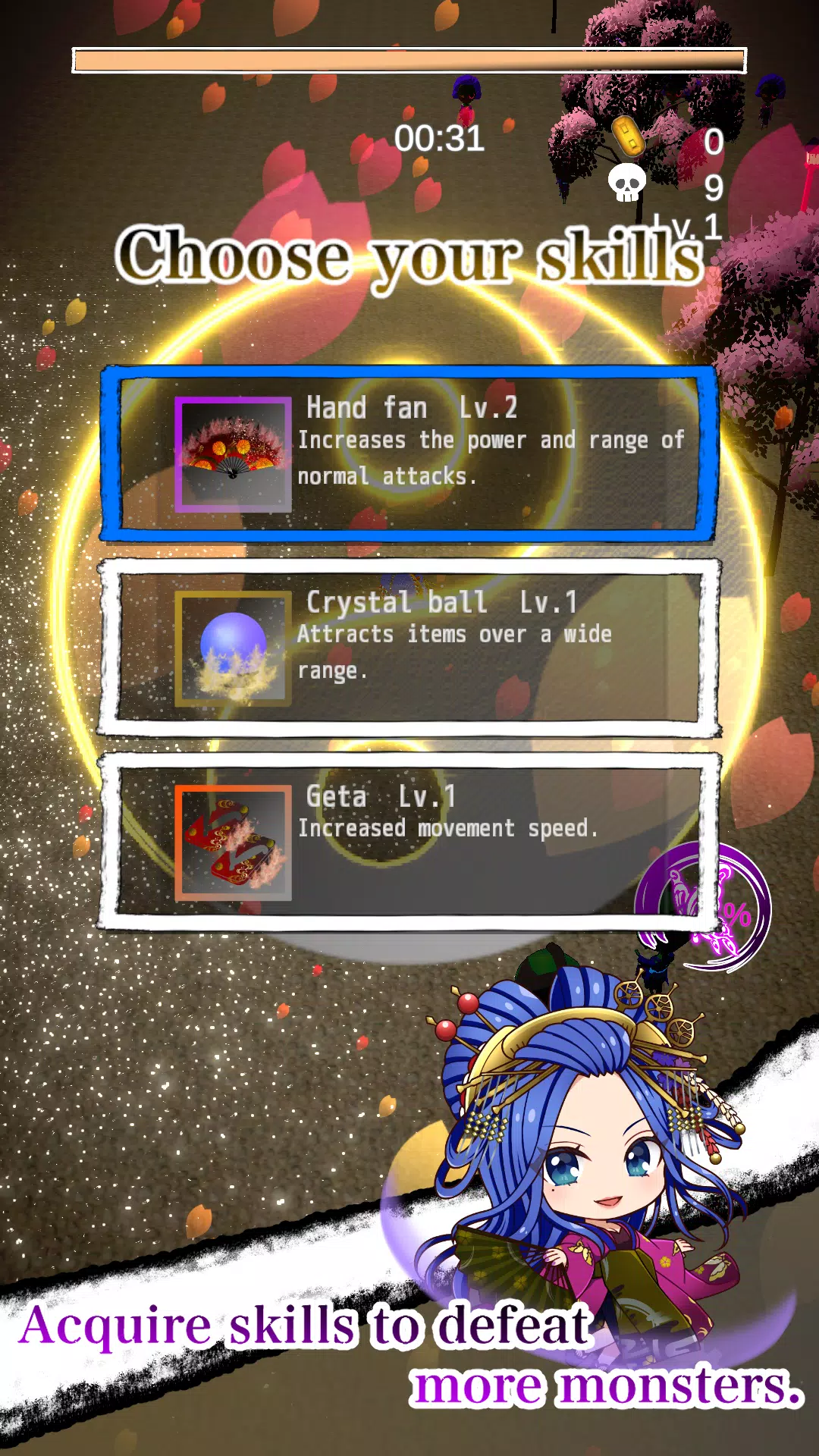 Oiran Survival Screenshot7