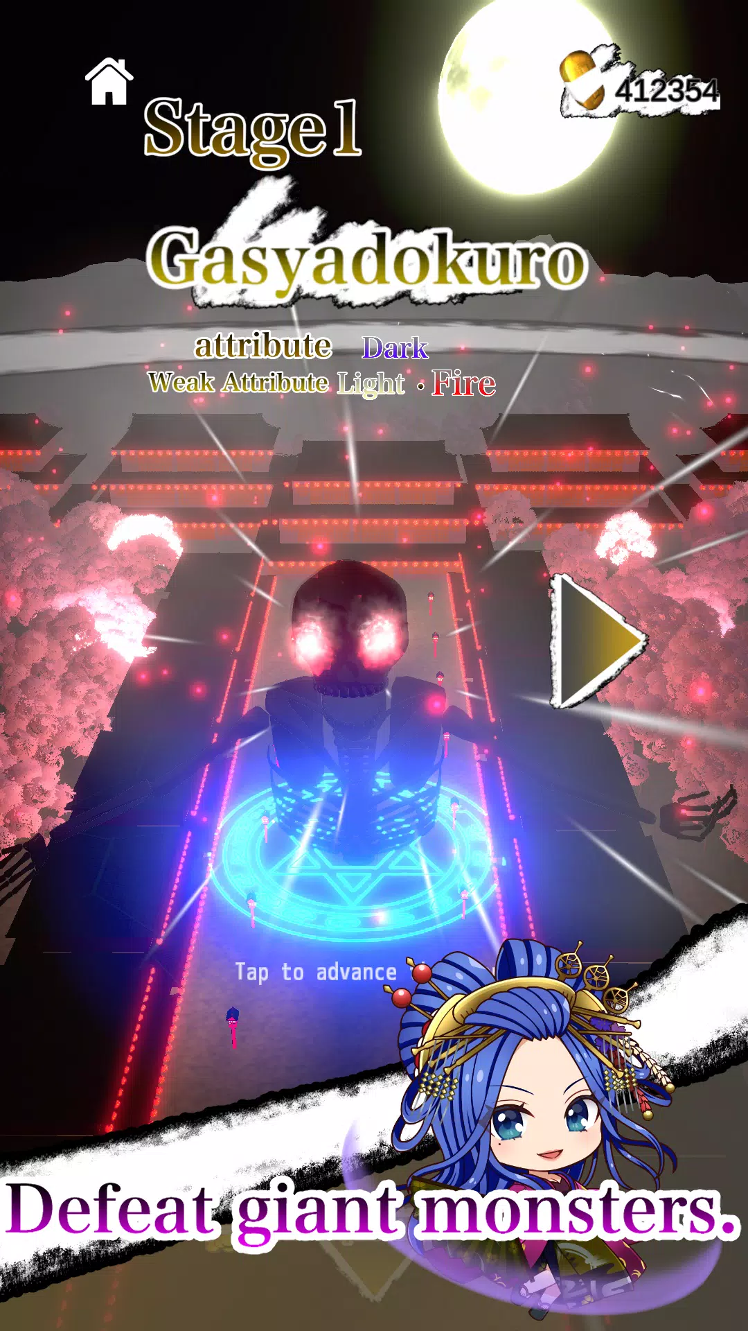 Oiran Survival Screenshot4