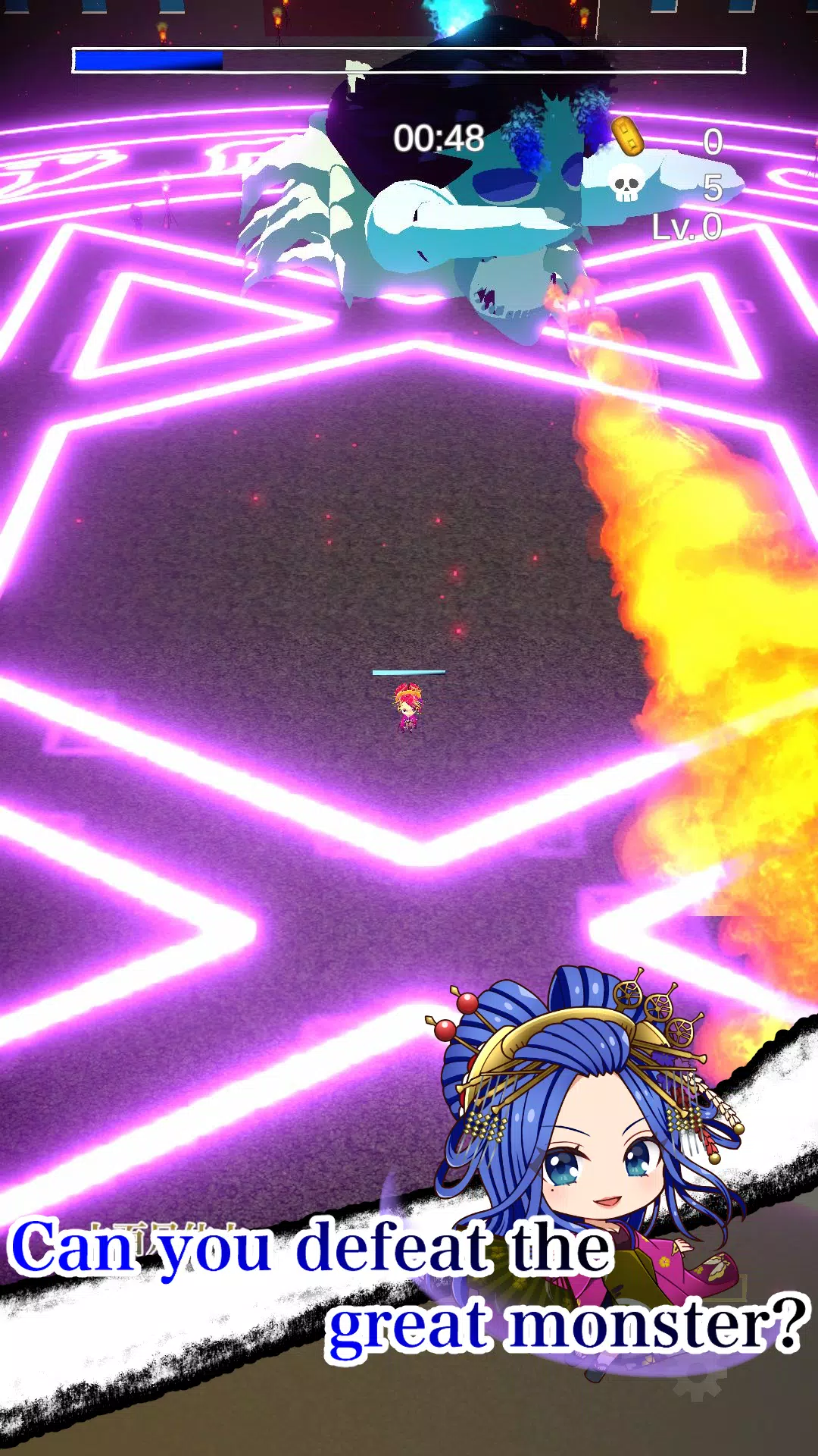 Oiran Survival Screenshot8