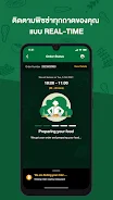 The Pizza Company 1112. Screenshot4