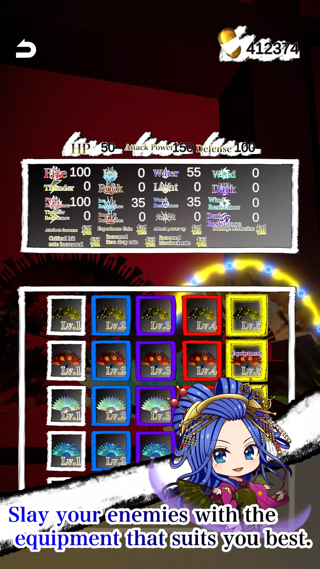 Oiran Survival Screenshot5