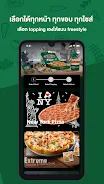 The Pizza Company 1112. Screenshot3