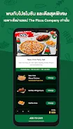 The Pizza Company 1112. Screenshot2