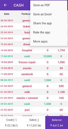 Account Manager Screenshot6