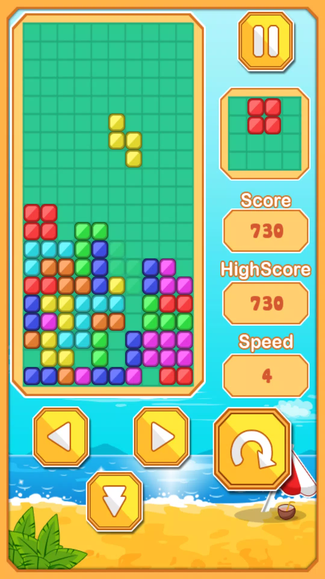 Block Turbo Screenshot6