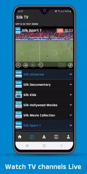 Silk Go Screenshot1