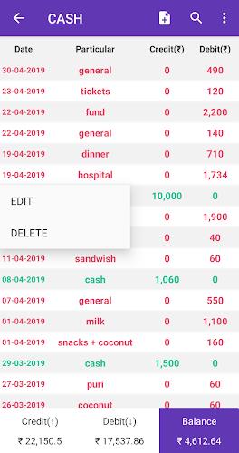 Account Manager Screenshot12