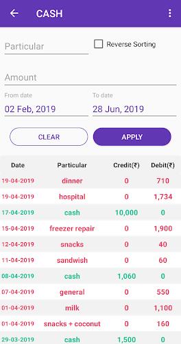 Account Manager Screenshot14