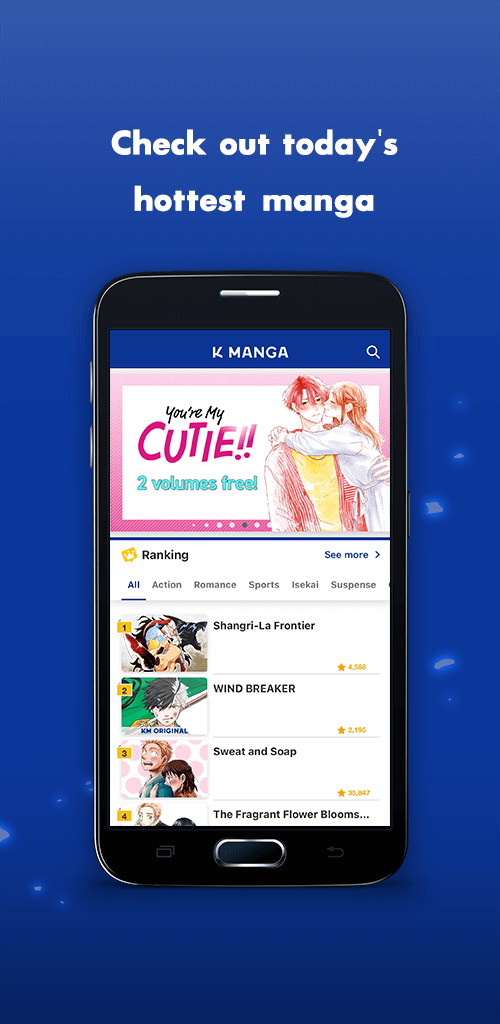 K MANGA Screenshot5