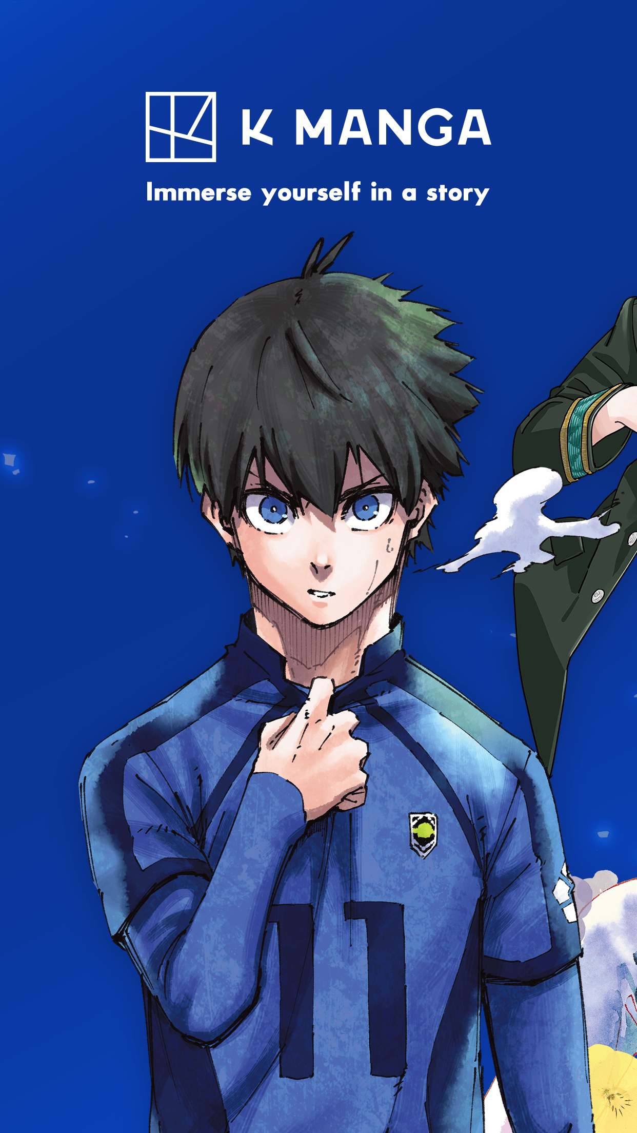 K MANGA Screenshot7