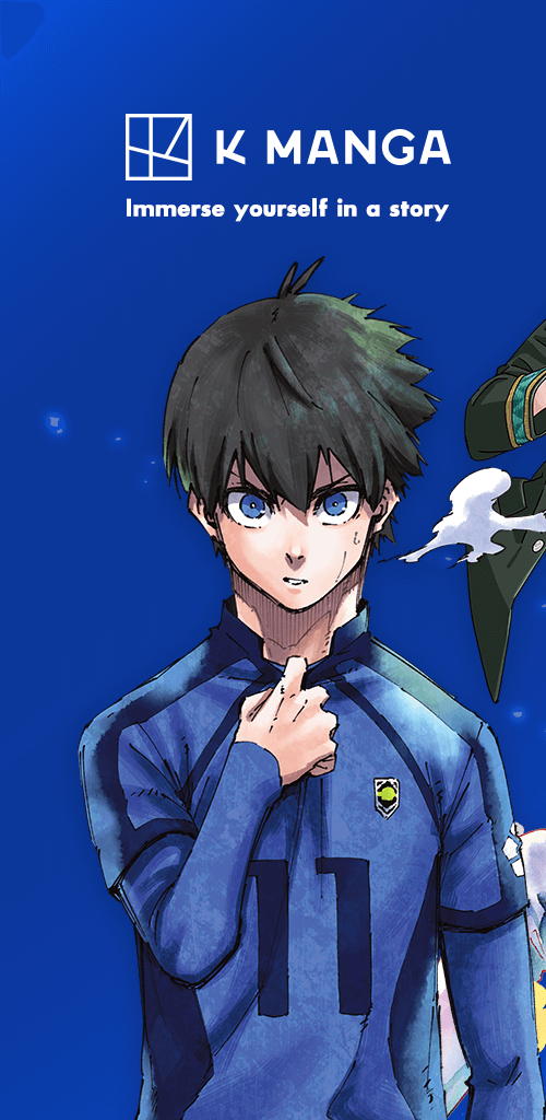 K MANGA Screenshot1
