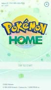 Pokémon HOME Screenshot1