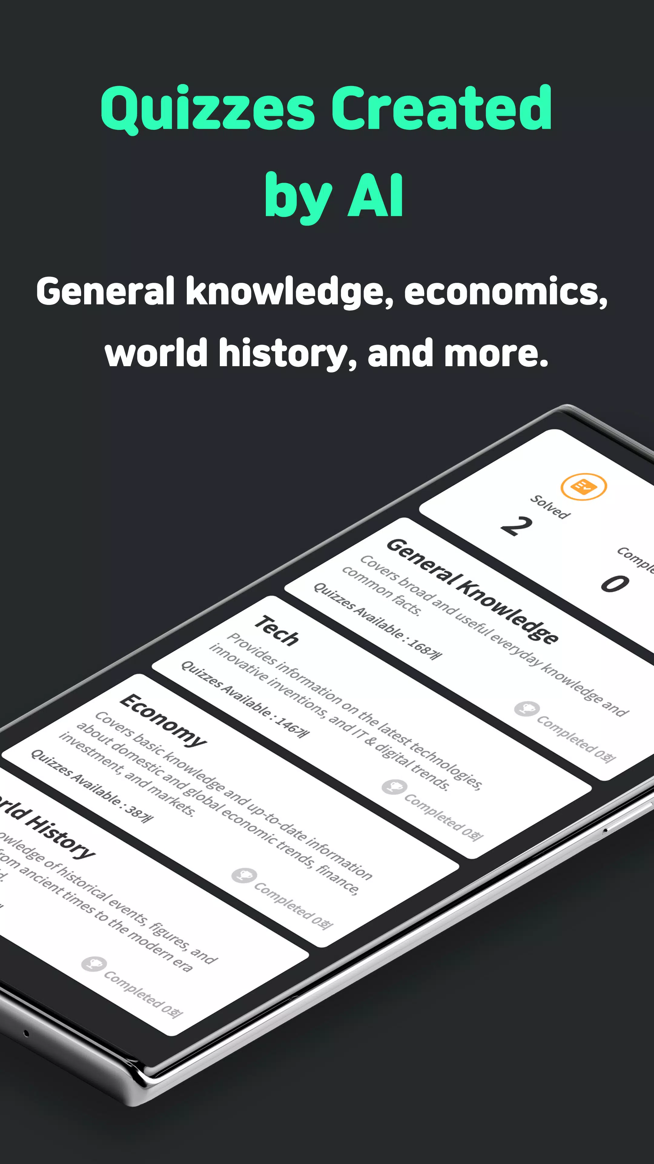 QuizVia with AI Screenshot7