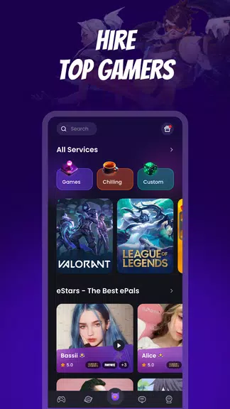E-Pal Screenshot2
