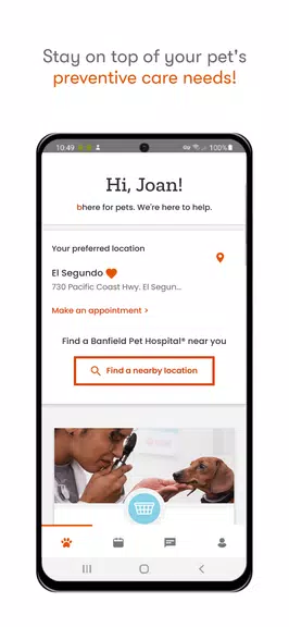 Banfield Pet Hospital Screenshot1