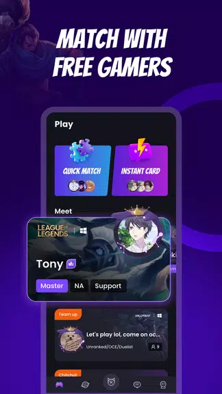E-Pal Screenshot3