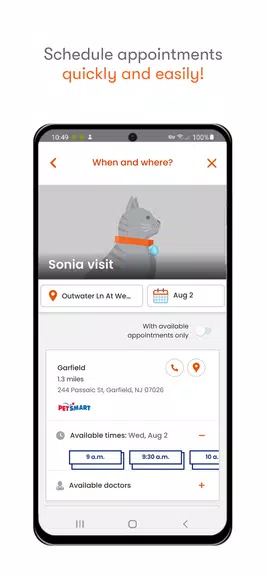 Banfield Pet Hospital Screenshot2