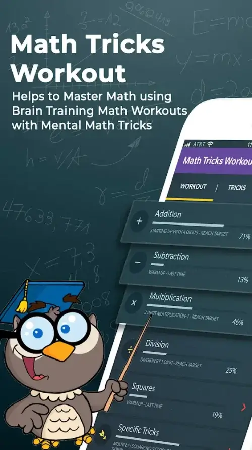Mental Math Tricks Workout Screenshot1