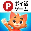 ポイントファーム APK