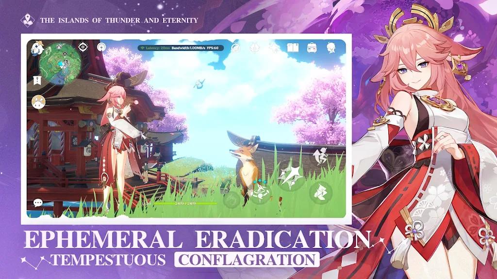 Genshin Impact Cloud Screenshot3