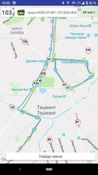 3TM Screenshot2