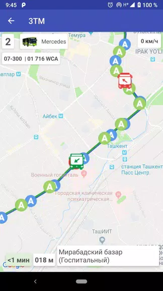 3TM Screenshot4