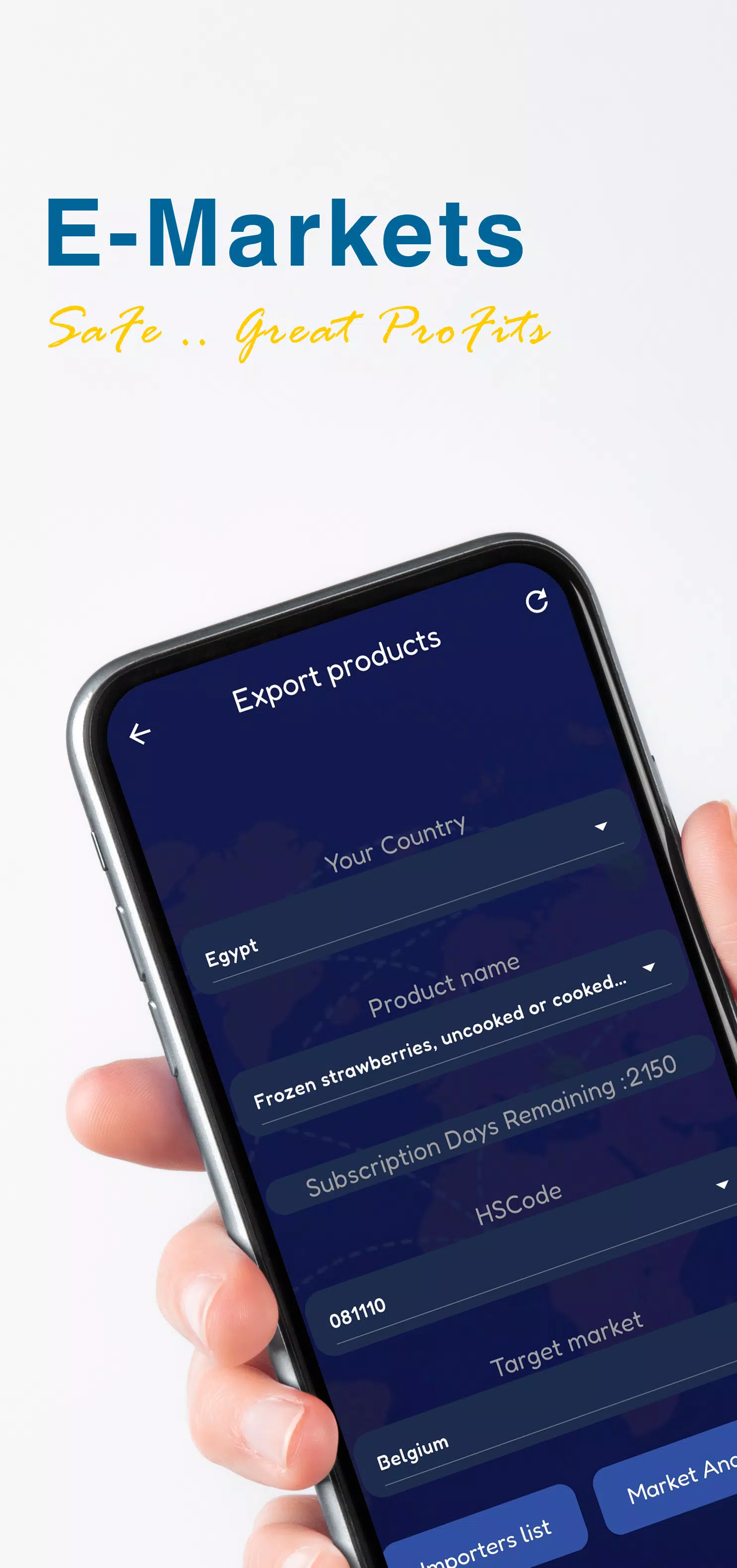 E-Markets Screenshot3
