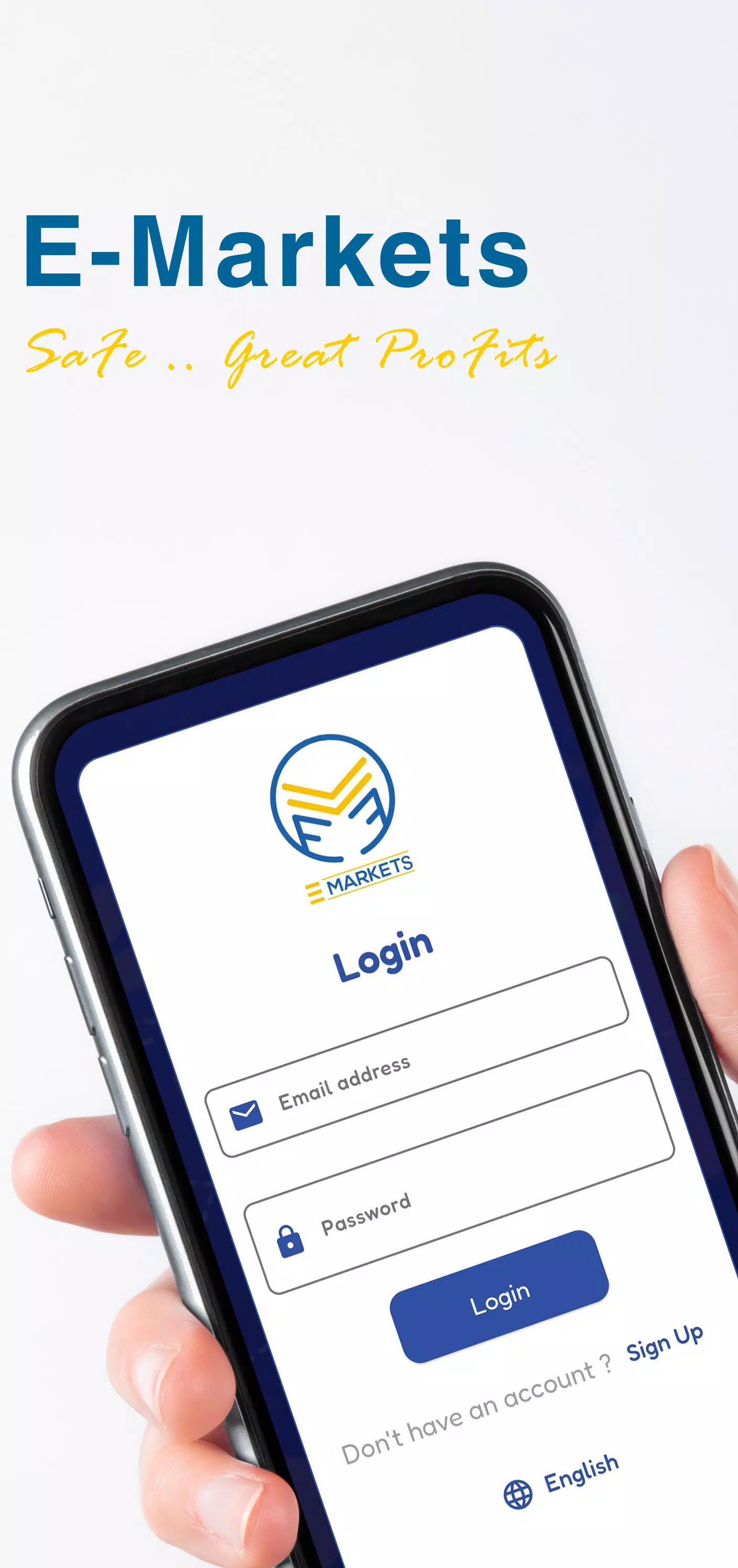 E-Markets Screenshot1