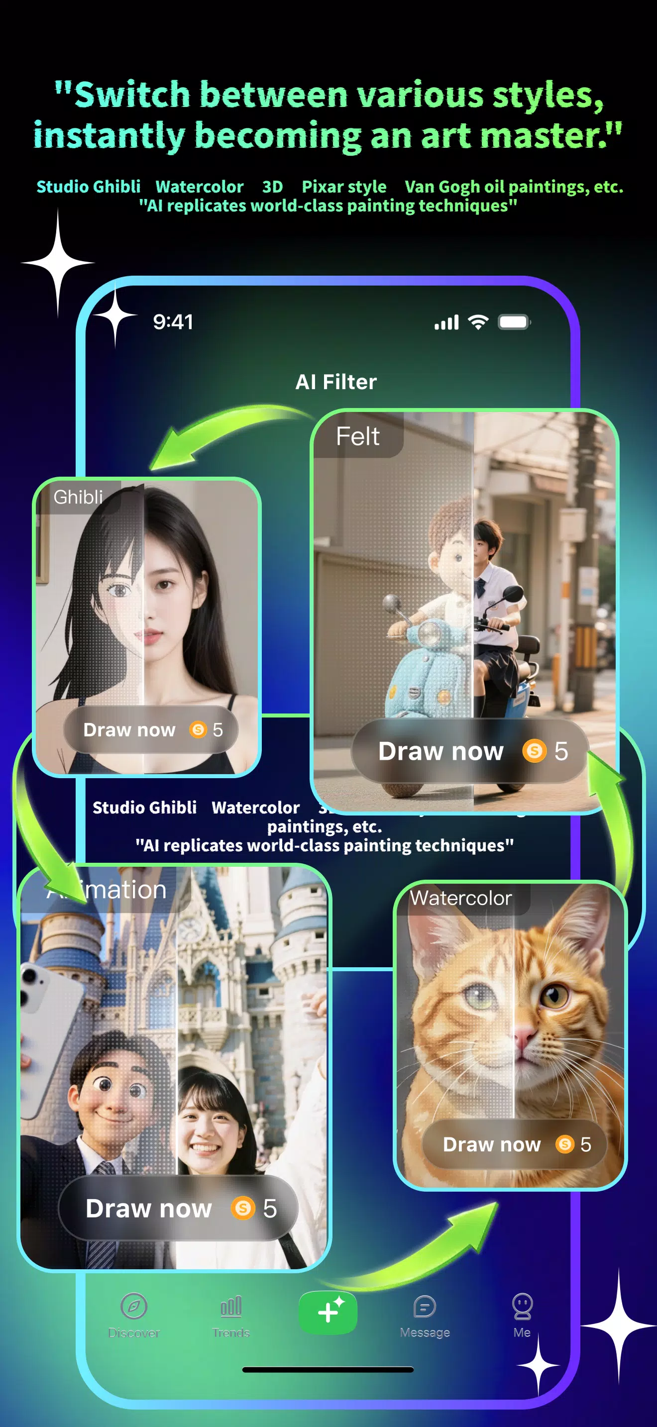 SUPPART Screenshot3