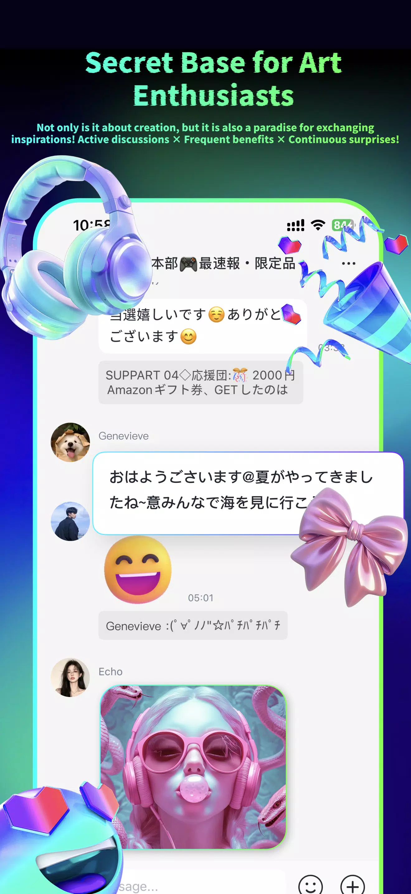 SUPPART Screenshot5