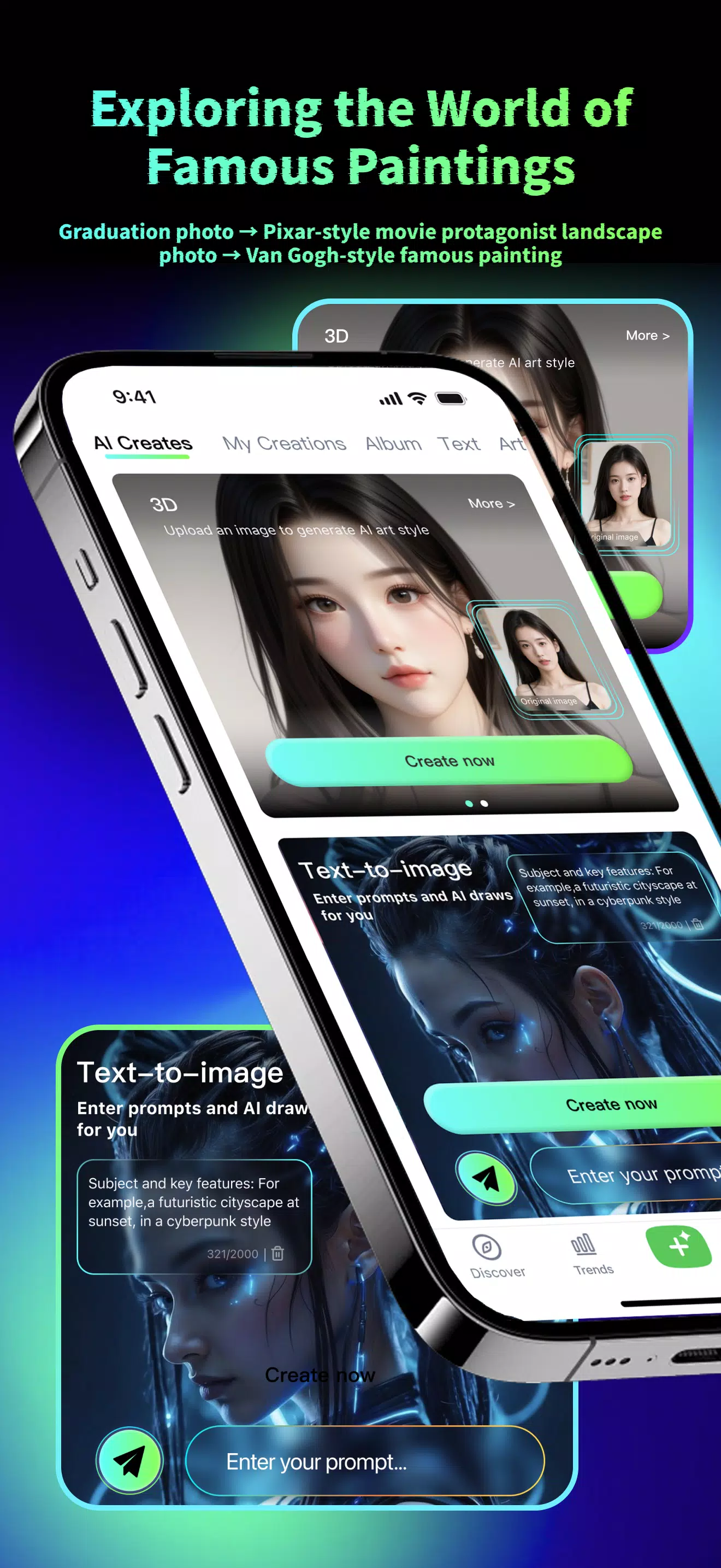 SUPPART Screenshot1